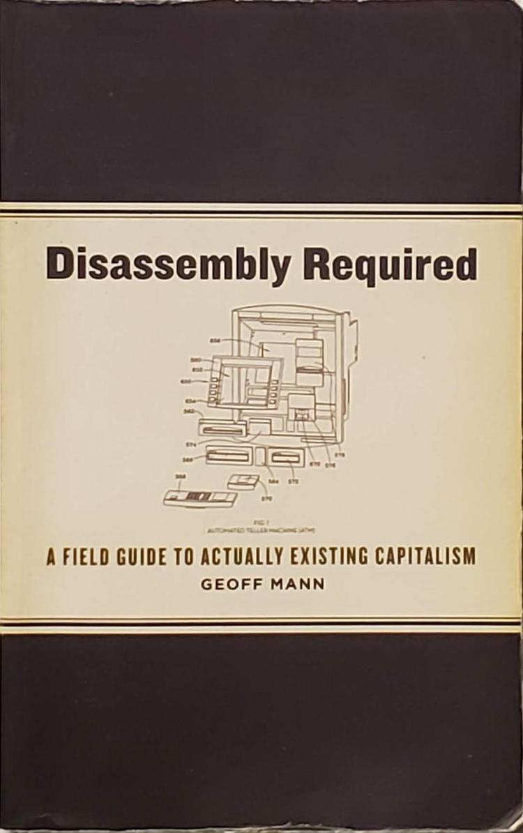 Disassembly Required cover